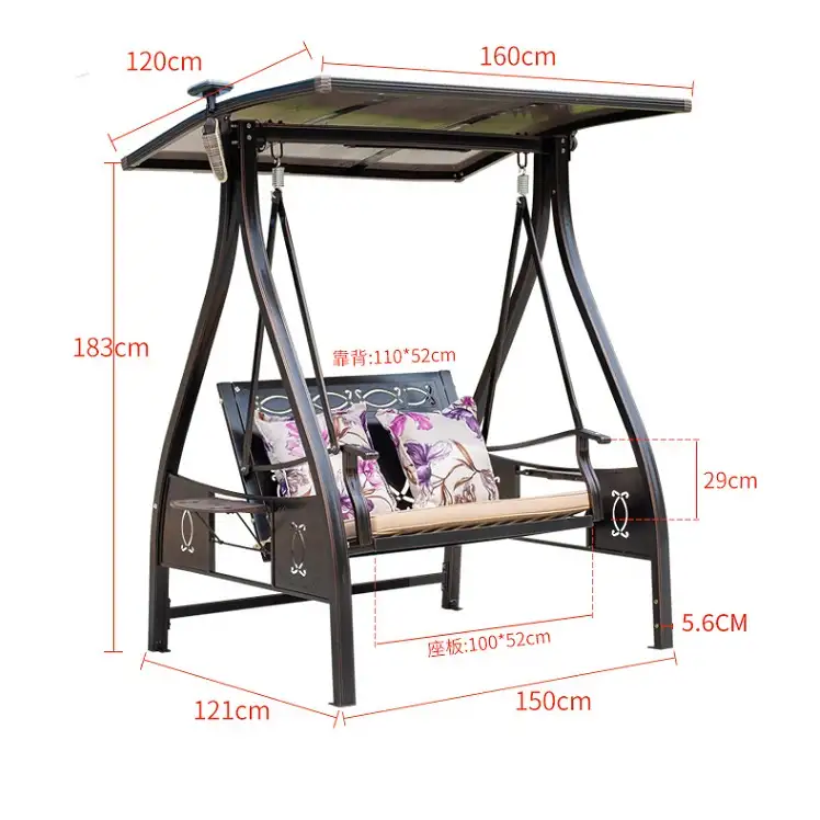 Xích Đu Ngoài Trời Nhập Khẩu 2 Chỗ MĐ-02